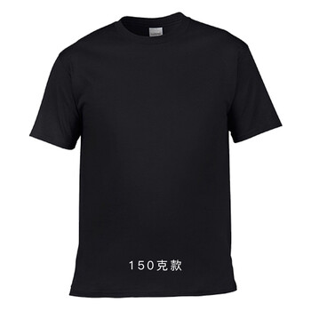 成功錄 短袖 男士T恤 黑色150g S，XL，XS，L，加大，XXXL，M，XXL