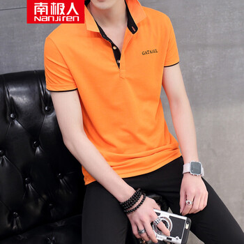 南極人（Nanjiren） 短袖 男士T恤 桔色黑領(lǐng) XL，L，XXL，M，XXXL