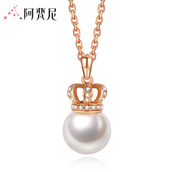 女王吊墜