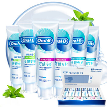 歐樂(lè)B（Oral-B）牙膏540