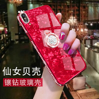 鑫京都（xinjingdu） vivox21i 手機殼/保護套