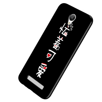 note2保護(hù)可愛(ài)