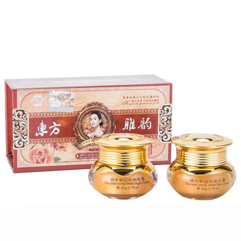 櫻詩漫