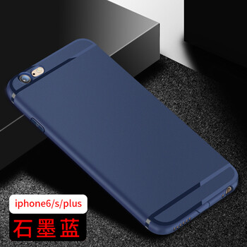 iphon6s