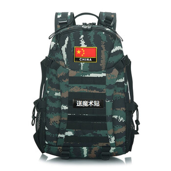 闖鼠雙肩包