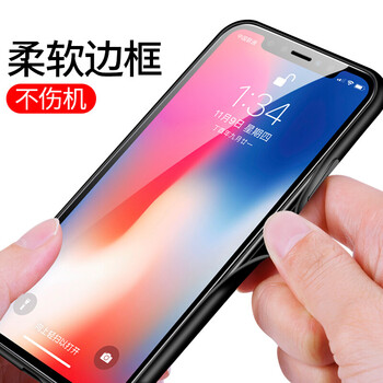 技光（JEARLAKON） JK-H3 手機(jī)殼/保護(hù)套