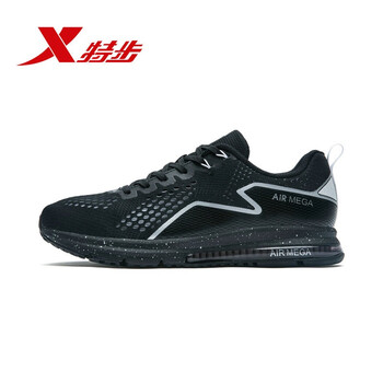 XTEP泡沫跑步鞋