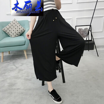 木麗蕓 松緊腰  女 九分褲 休閑褲