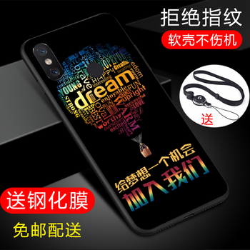 高顏值蘋果手機殼，讓你遠離受傷