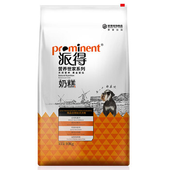 派得（prominent） 牛肉口味幼犬狗糧 奶糕10kg20斤