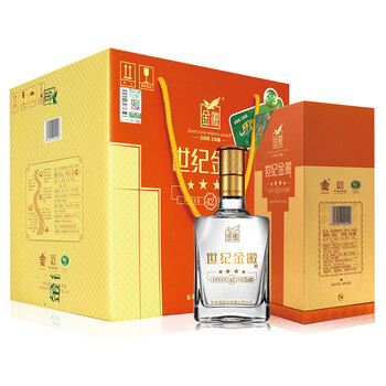 金徽42750ml及以上，2000 濃香型，濃香