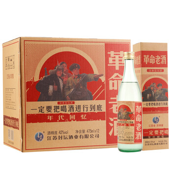 古封檀42度375mL-500mL，475ml*12 濃香型，濃香