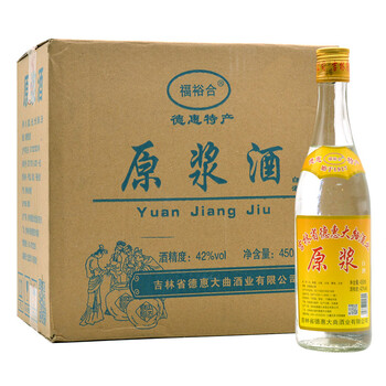 醇香白酒，老友聚會(huì)的好幫手！