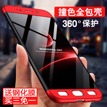 oppor9手機(jī)尺寸
