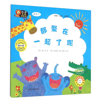 書