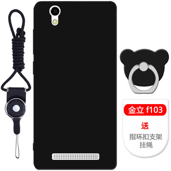 金立手機套103s