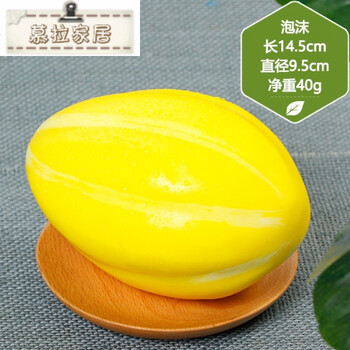 復(fù)古仿真花，打造田園風(fēng)的家