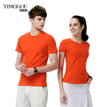 易美購（YIMEIGOU） 短袖 男士T恤 橘色男款 S，XL，L，XXL，M，XXXL