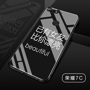 再享 華為暢享8 華為榮耀暢玩7C 手機殼/保護套