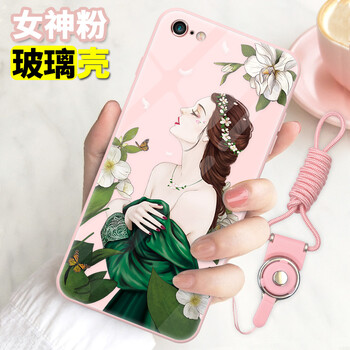 鯨拓iphone