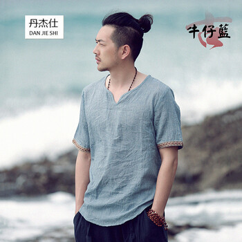 丹杰仕（DANJIESHI） 長袖 男士T恤 牛仔藍(lán) 