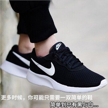 耐克（NIKE）跑步鞋熱賣812654-011 40