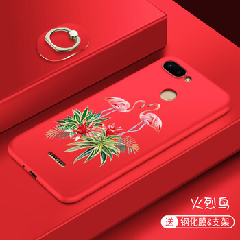 炫彩手機(jī)網(wǎng)