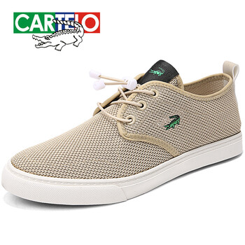 卡帝樂鱷魚（CARTELO）男士米色 42