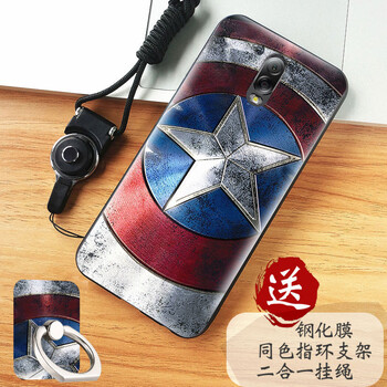 逆翔 三星C8 手機殼/保護套