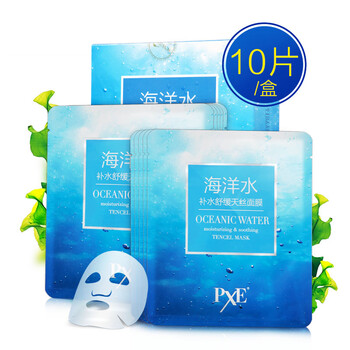 完美,怎么樣,完美,黑頭,黑頭
