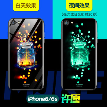 每個(gè)男人