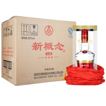 五糧液新概念