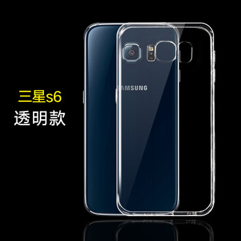 么小二 三星 手機殼/保護套