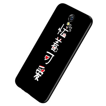 魅藍(lán)note3型號(hào)