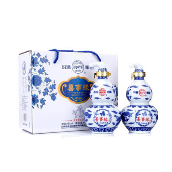 45度度老白汾酒