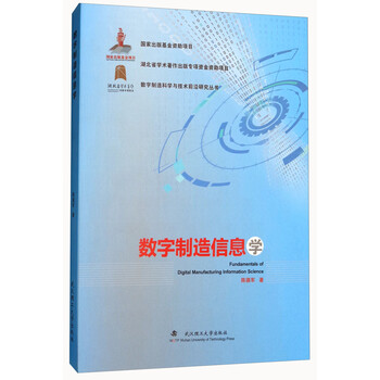 書(shū)摘