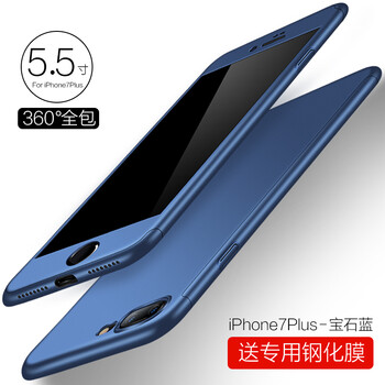 iPhone7質(zhì)量