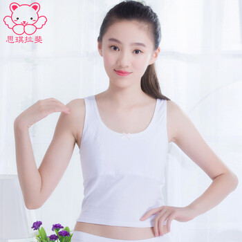 兒童夏盛