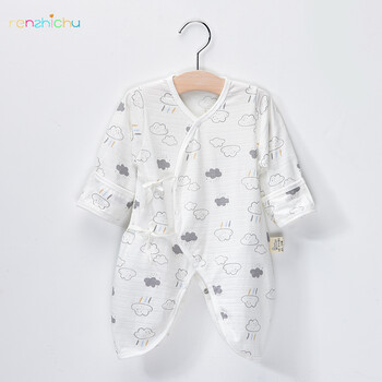 人之初幼兒服飾