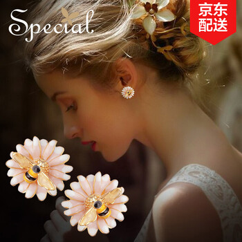 special耳釘，耳夾環(huán)保高密度合金 手繪工藝琺瑯彩