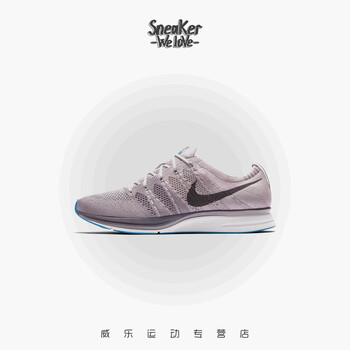耐克(Nike)跑步鞋AH8396-006 41