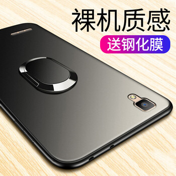 萬姆 oppoa53 手機(jī)殼/保護(hù)套
