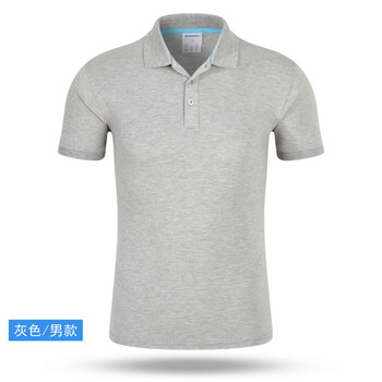 南極人（Nanjiren） 短袖 男士T恤 灰色純棉男 S，XL，L，M，XXL，XXXL