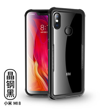 軒尊 小米8 手機殼/保護套