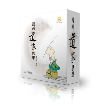 漫畫套裝