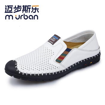 邁步斯樂（MAIBUSILE）男士1628白色 39