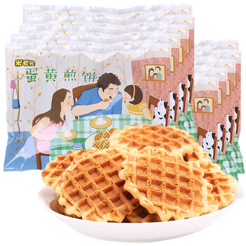 酥脆威化餅干，美味下午茶時(shí)光