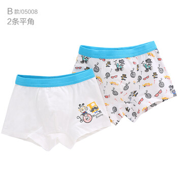 內(nèi)衣,內(nèi)衣,巴布豆嬰兒,巴布豆嬰兒,怎么樣