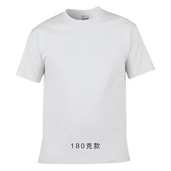成功錄 短袖 男士T恤 白色180g S，XL，XS，L，XXL，加大，M，XXXL