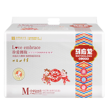 天然紙尿褲，呵護家人健康睡眠